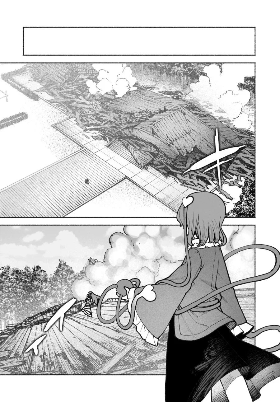 Touhou Chireikiden ~ Hansoku Tantei Satori Chapter 37 Gambar 19