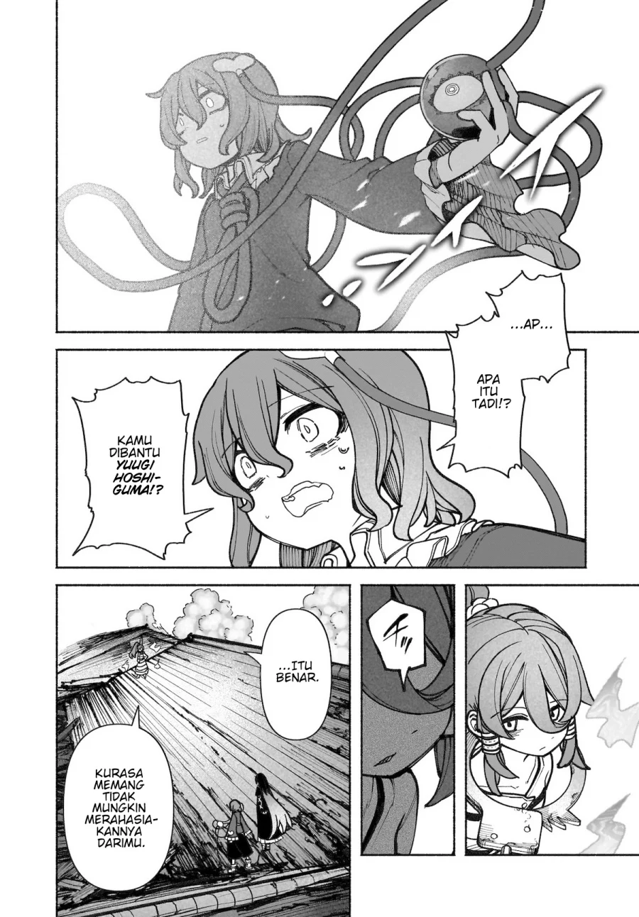 Touhou Chireikiden ~ Hansoku Tantei Satori Chapter 37 Gambar 20