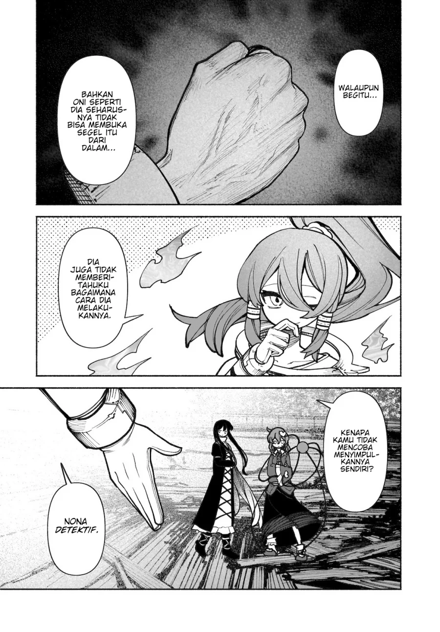 Touhou Chireikiden ~ Hansoku Tantei Satori Chapter 37 Gambar 23