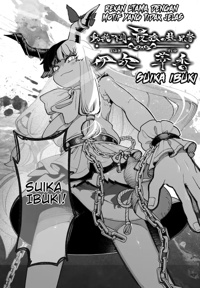 Touhou Chireikiden ~ Hansoku Tantei Satori Chapter 38 Gambar 25