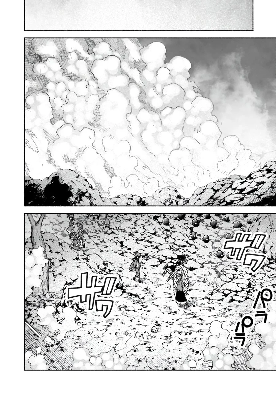 Touhou Chireikiden ~ Hansoku Tantei Satori Chapter 40 Gambar 21