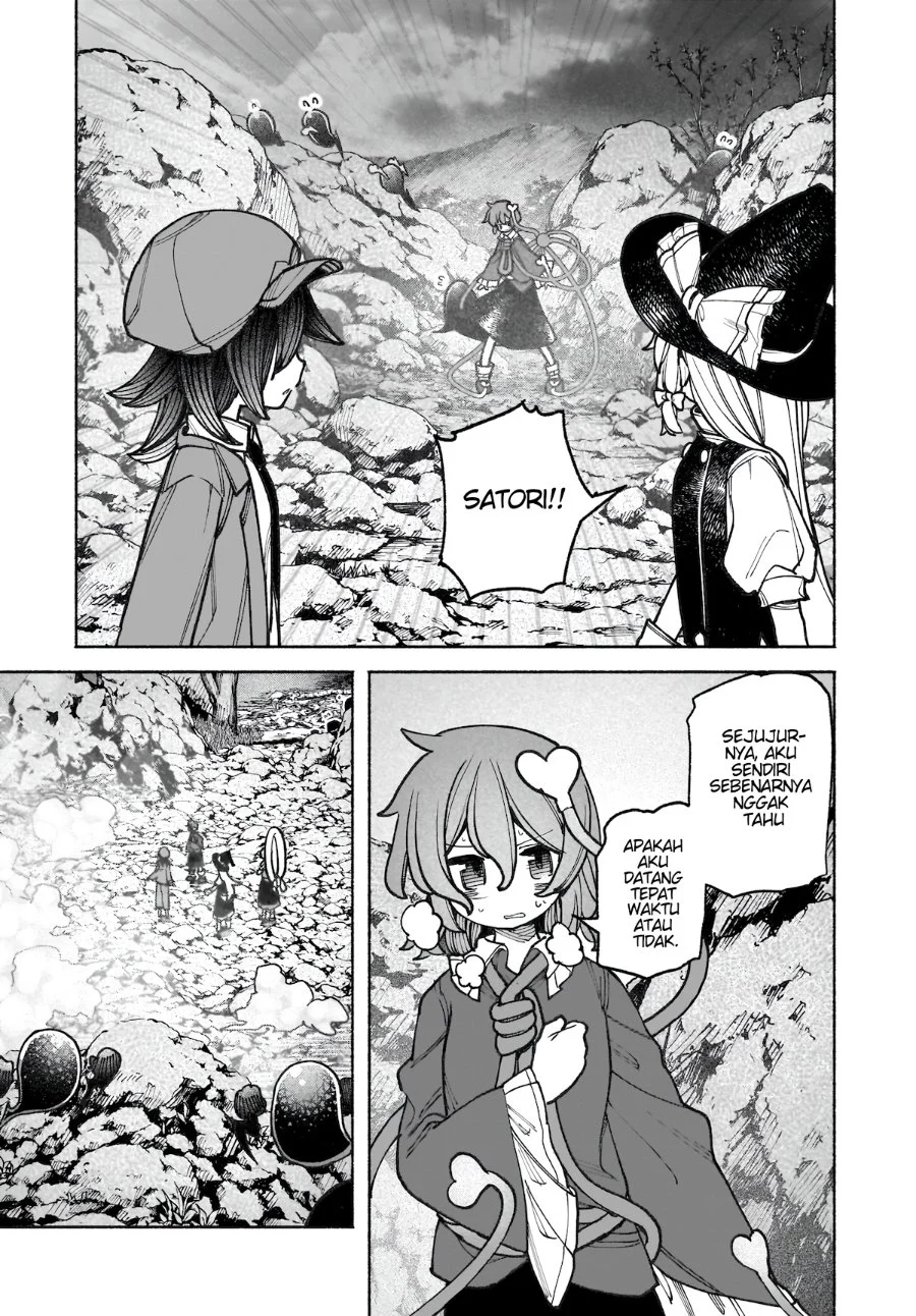 Touhou Chireikiden ~ Hansoku Tantei Satori Chapter 40 Gambar 24