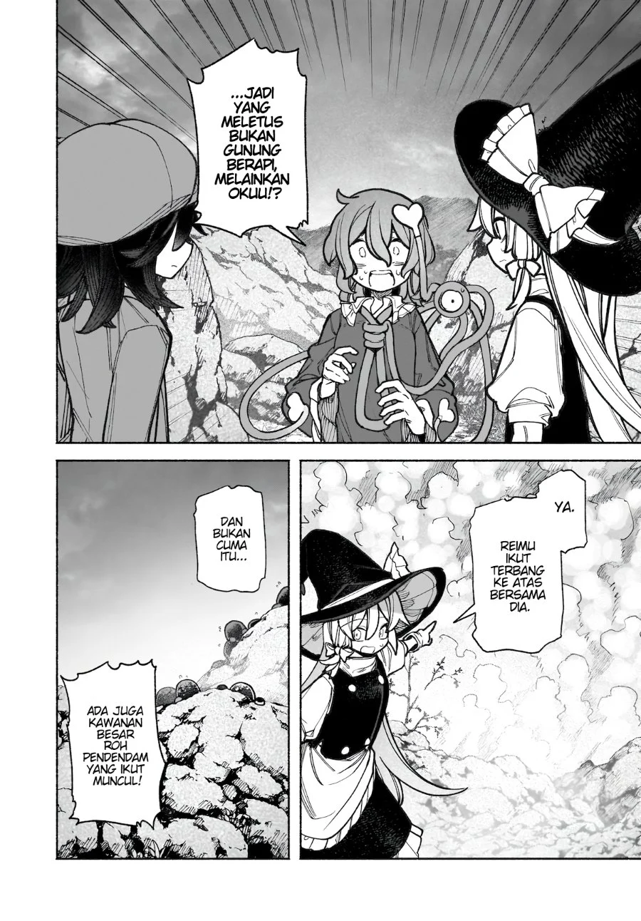 Touhou Chireikiden ~ Hansoku Tantei Satori Chapter 40 Gambar 25