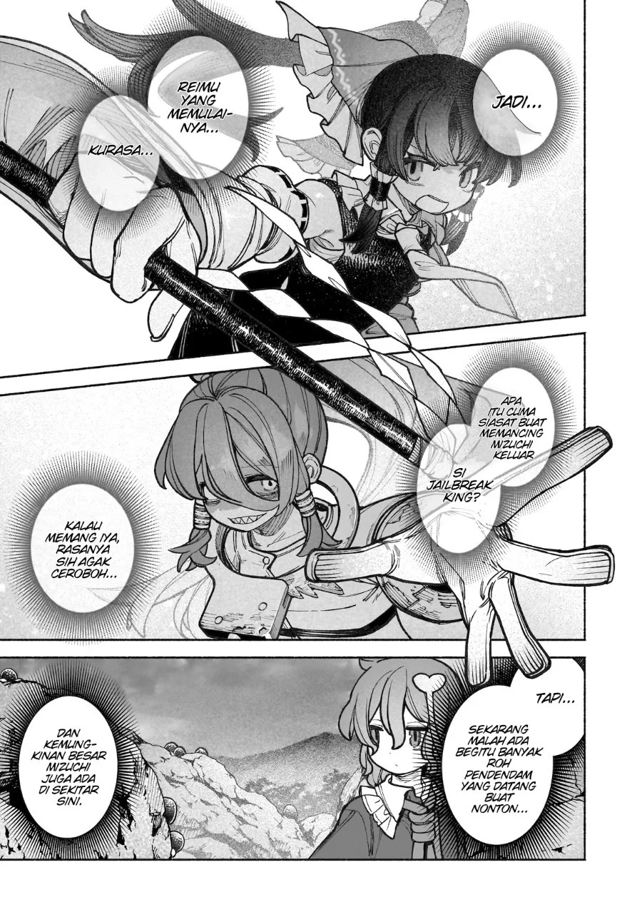 Touhou Chireikiden ~ Hansoku Tantei Satori Chapter 40 Gambar 28