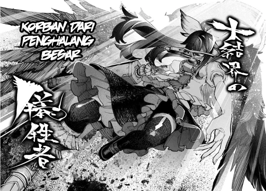 Touhou Chireikiden ~ Hansoku Tantei Satori Chapter 40 Gambar 31