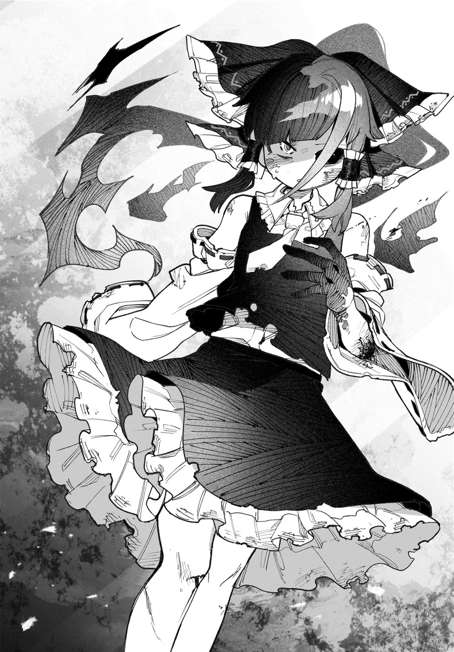 Touhou Chireikiden ~ Hansoku Tantei Satori Chapter 41 Gambar 35