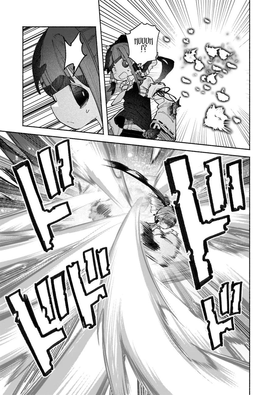 Touhou Chireikiden ~ Hansoku Tantei Satori Chapter 41 Gambar 38