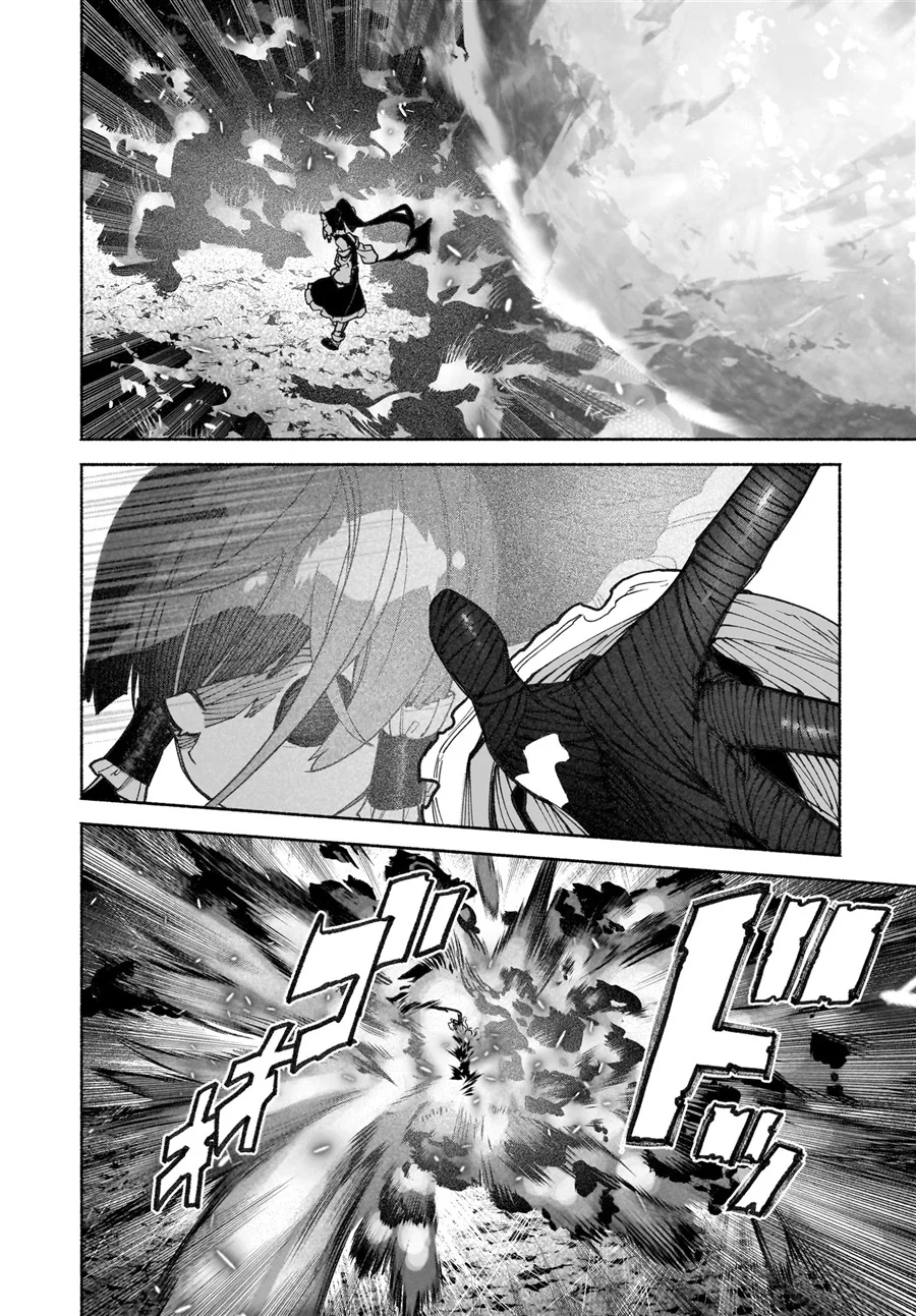 Touhou Chireikiden ~ Hansoku Tantei Satori Chapter 41 Gambar 39