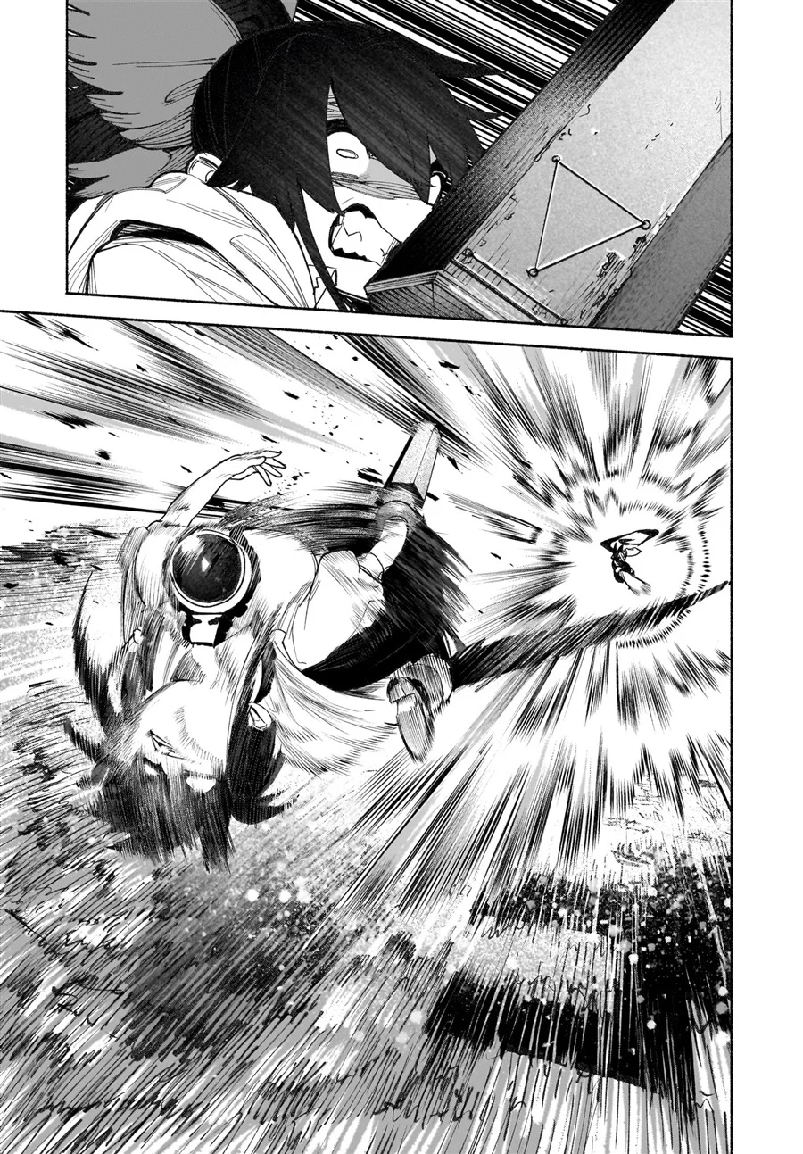Touhou Chireikiden ~ Hansoku Tantei Satori Chapter 41 Gambar 42