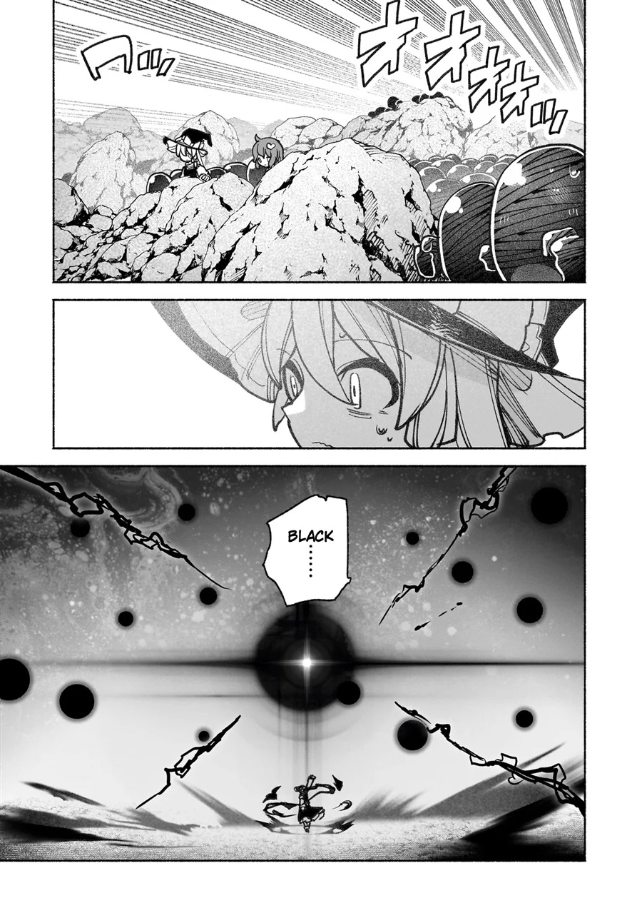 Touhou Chireikiden ~ Hansoku Tantei Satori Chapter 41 Gambar 44