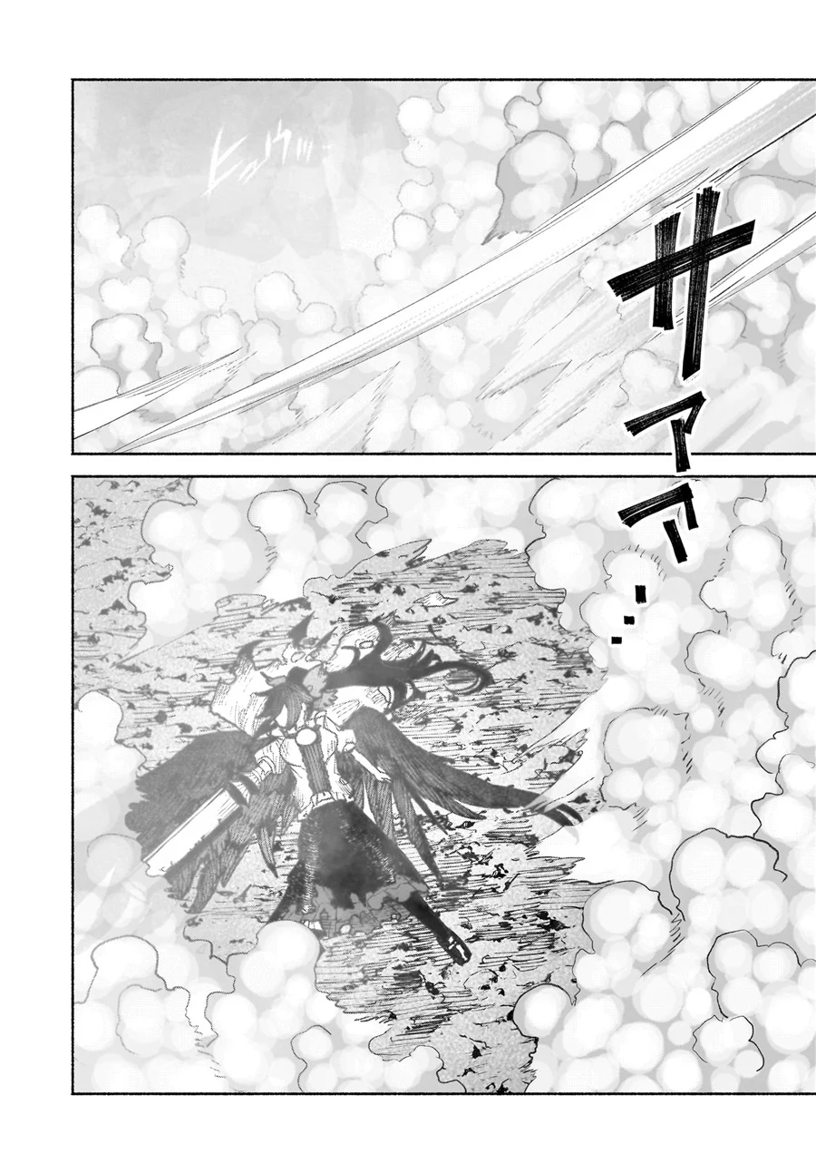 Touhou Chireikiden ~ Hansoku Tantei Satori Chapter 41 Gambar 48