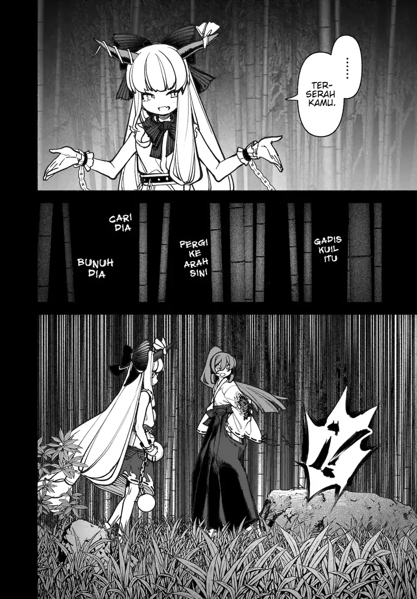 Touhou Chireikiden ~ Hansoku Tantei Satori Chapter 42 Gambar 11