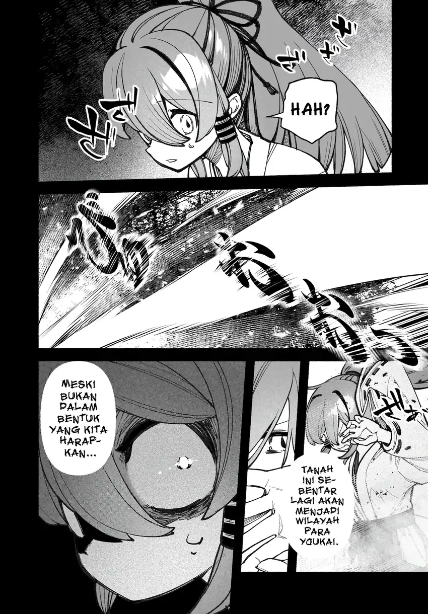 Touhou Chireikiden ~ Hansoku Tantei Satori Chapter 42 Gambar 13