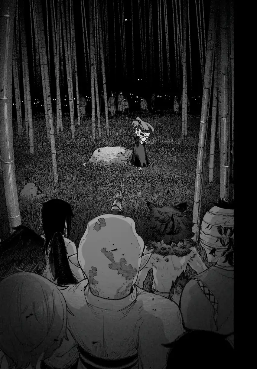 Touhou Chireikiden ~ Hansoku Tantei Satori Chapter 42 Gambar 14