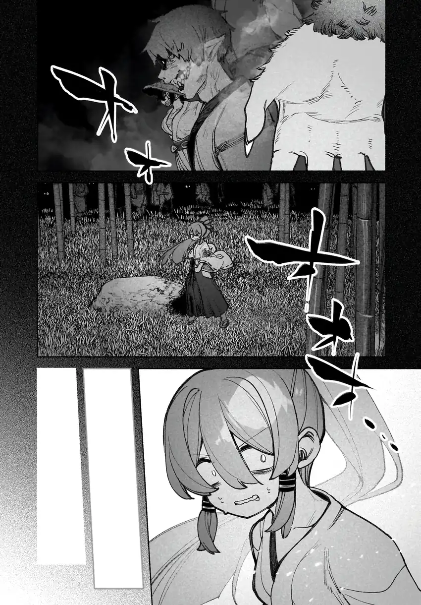 Touhou Chireikiden ~ Hansoku Tantei Satori Chapter 42 Gambar 15