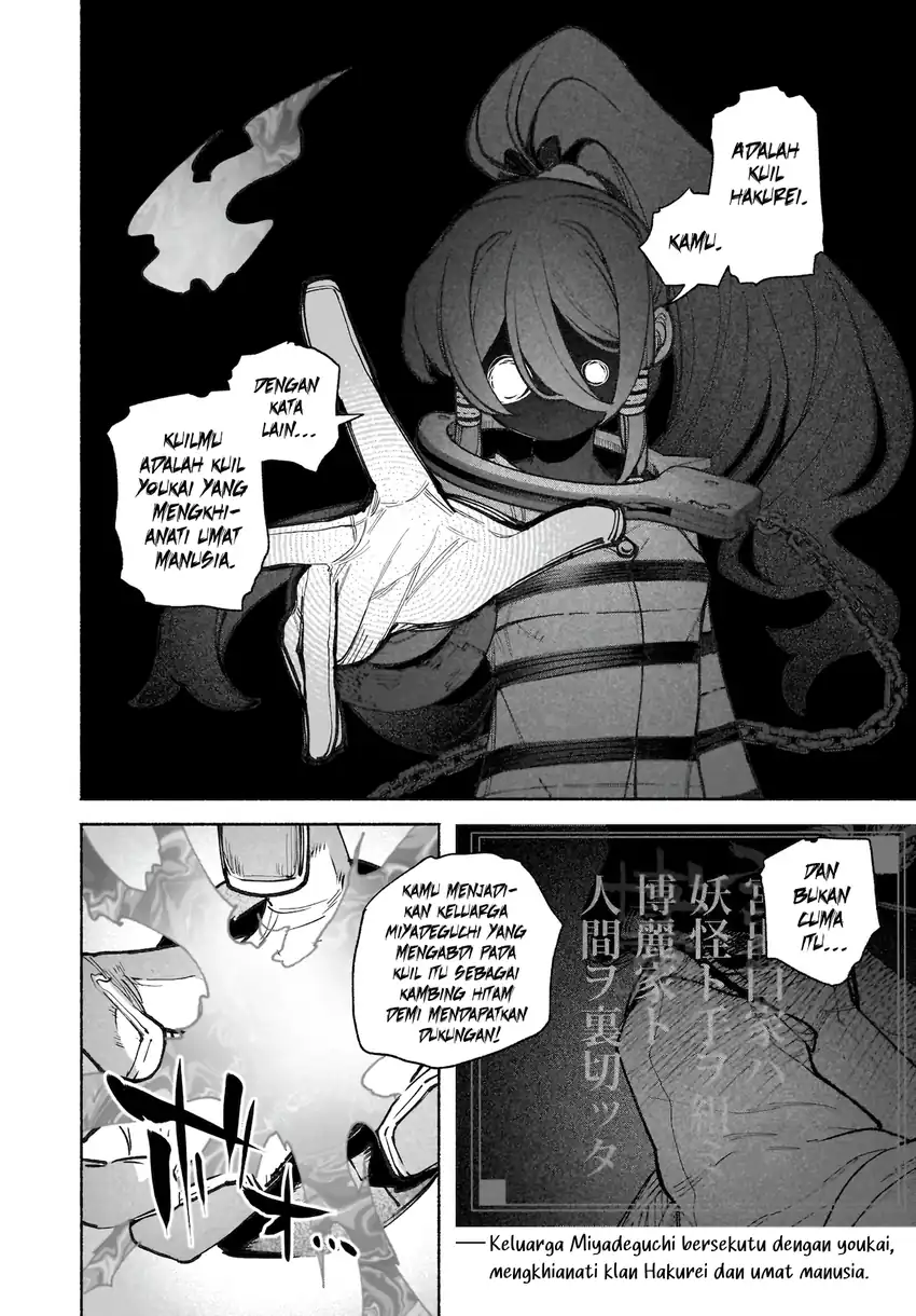 Touhou Chireikiden ~ Hansoku Tantei Satori Chapter 42 Gambar 19