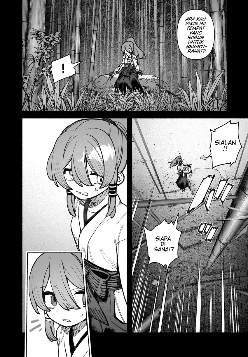 Touhou Chireikiden ~ Hansoku Tantei Satori Chapter 42 Gambar 5