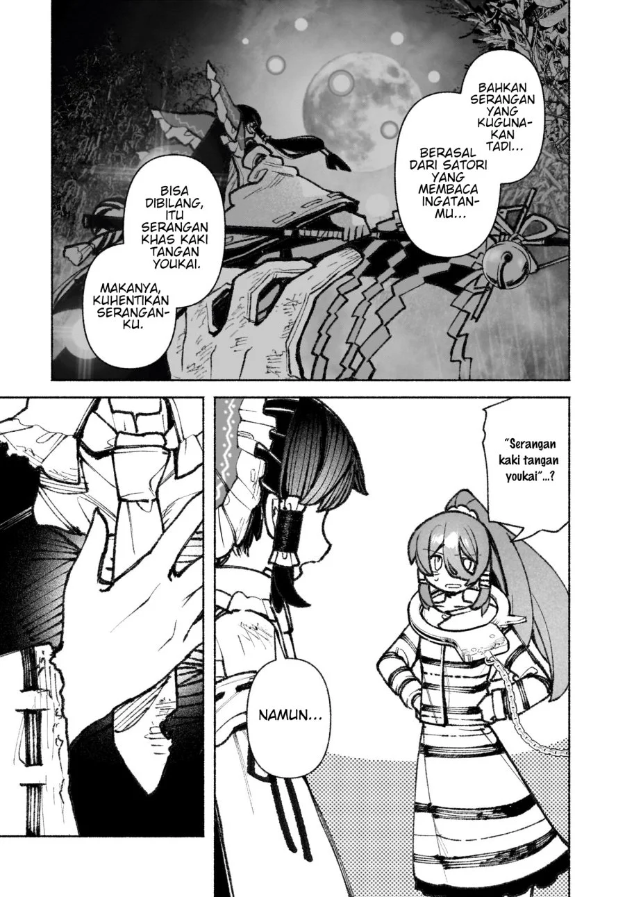 Touhou Chireikiden ~ Hansoku Tantei Satori Chapter 43 Gambar 39