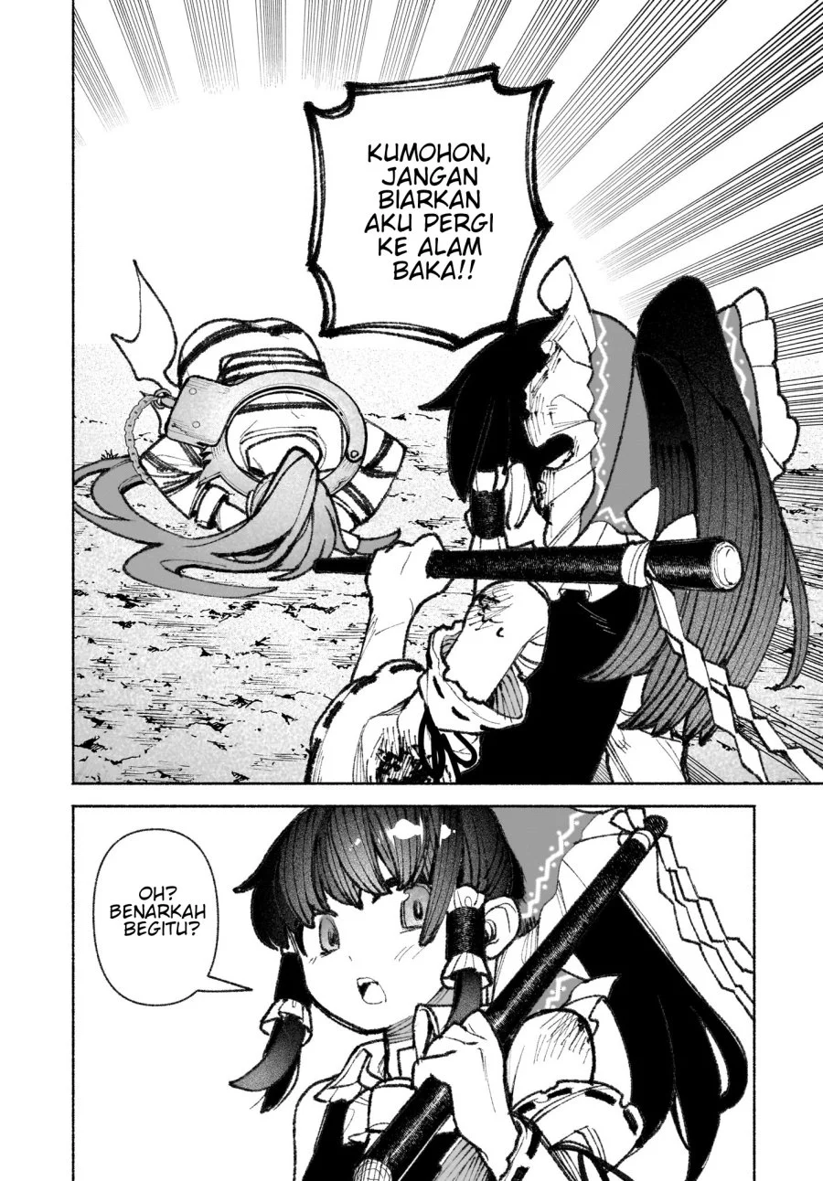 Touhou Chireikiden ~ Hansoku Tantei Satori Chapter 43 Gambar 50