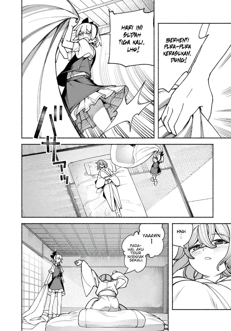 Touhou Chireikiden ~ Hansoku Tantei Satori Chapter 44 Gambar 19