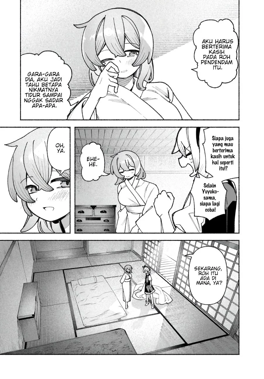 Touhou Chireikiden ~ Hansoku Tantei Satori Chapter 44 Gambar 20