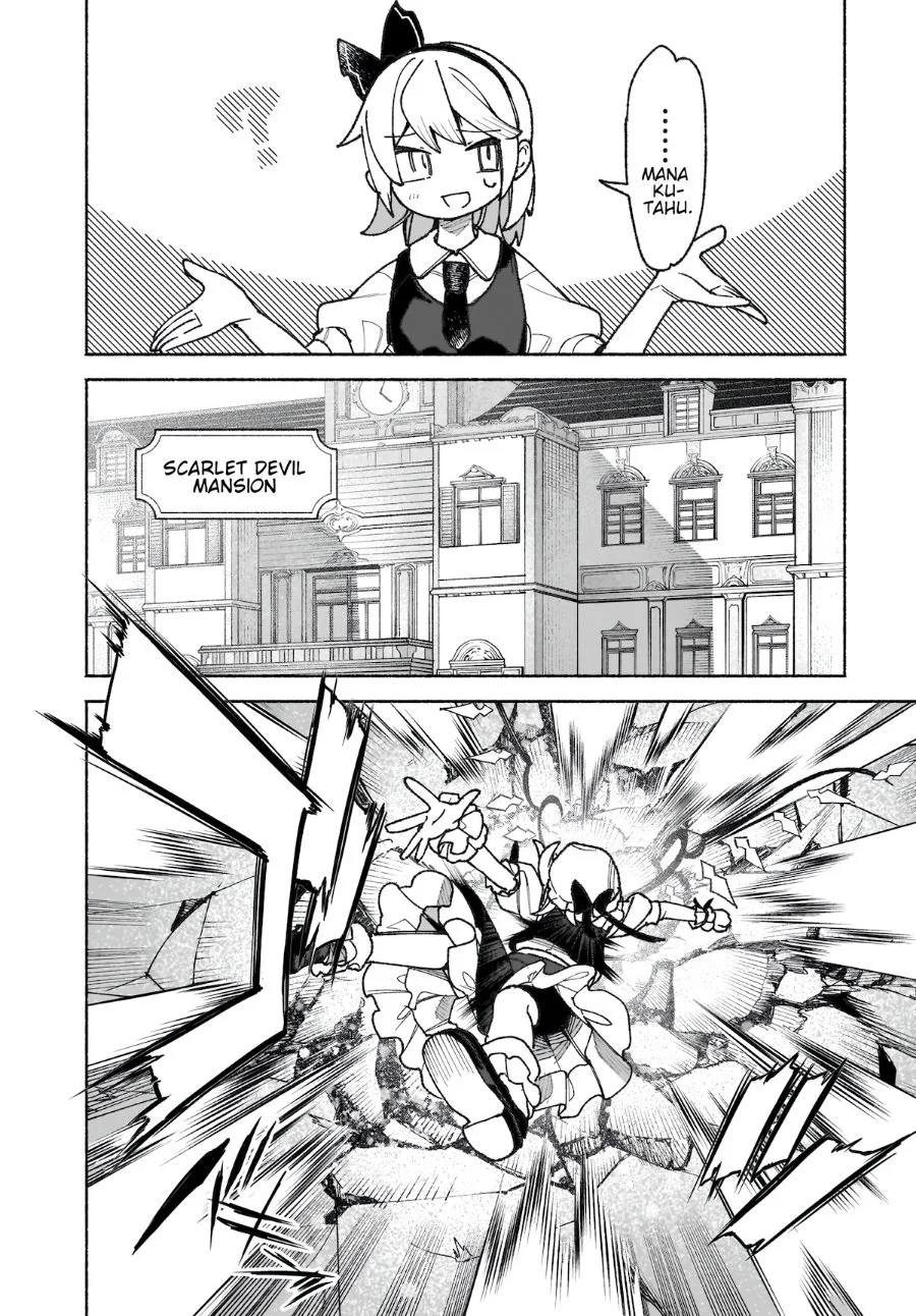 Touhou Chireikiden ~ Hansoku Tantei Satori Chapter 44 Gambar 21