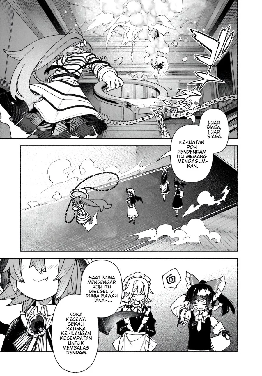 Touhou Chireikiden ~ Hansoku Tantei Satori Chapter 44 Gambar 22