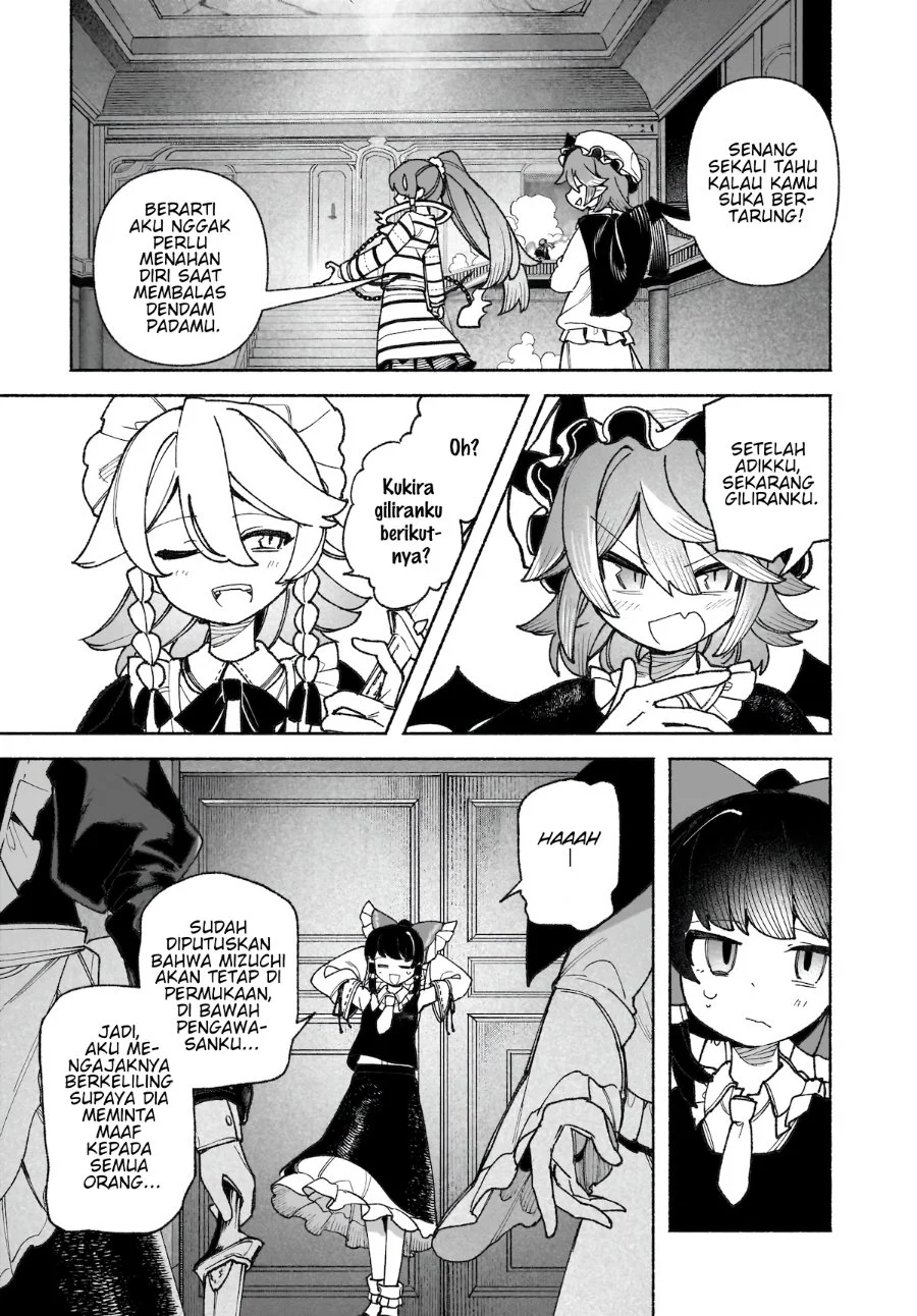 Touhou Chireikiden ~ Hansoku Tantei Satori Chapter 44 Gambar 24