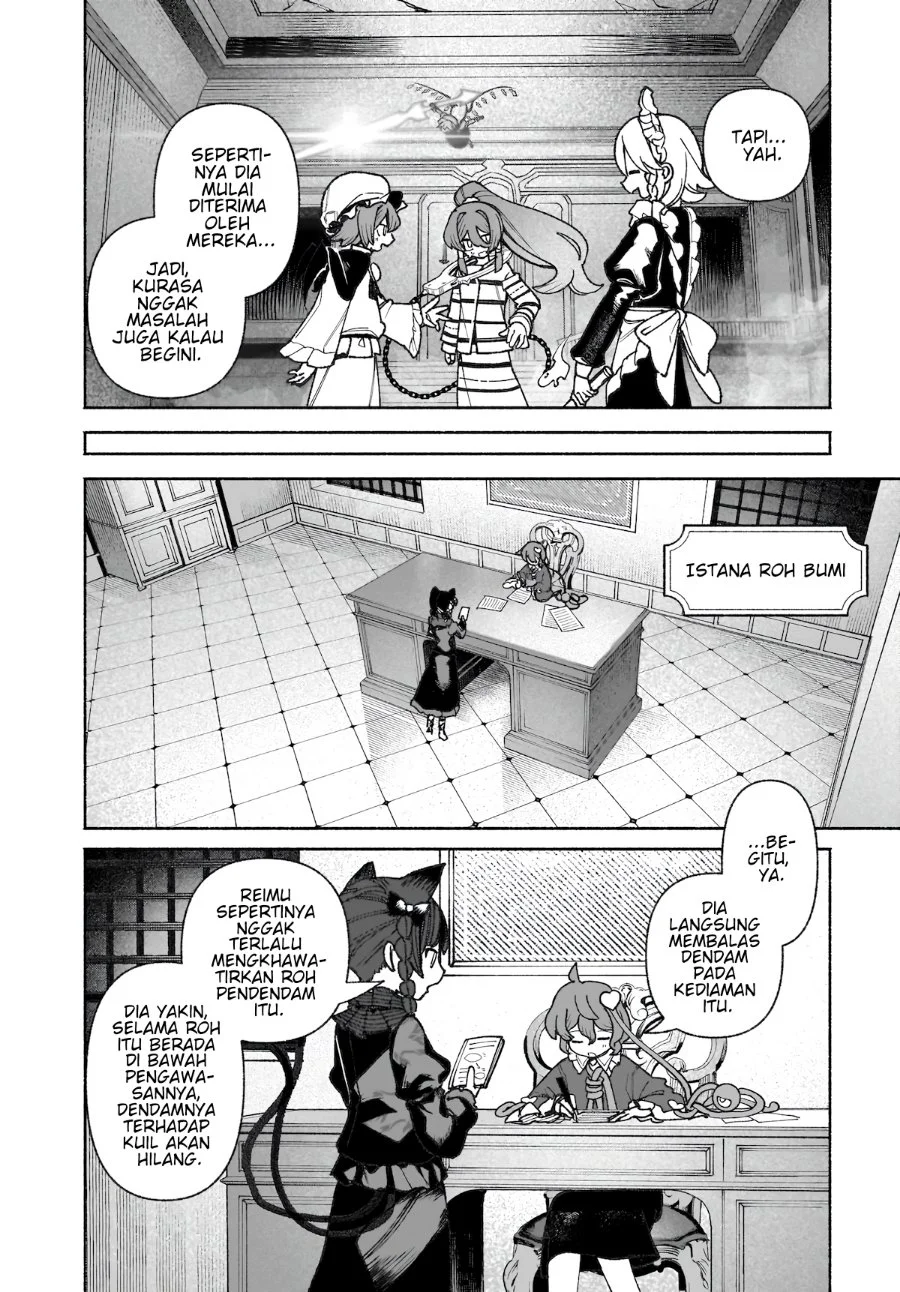 Touhou Chireikiden ~ Hansoku Tantei Satori Chapter 44 Gambar 25