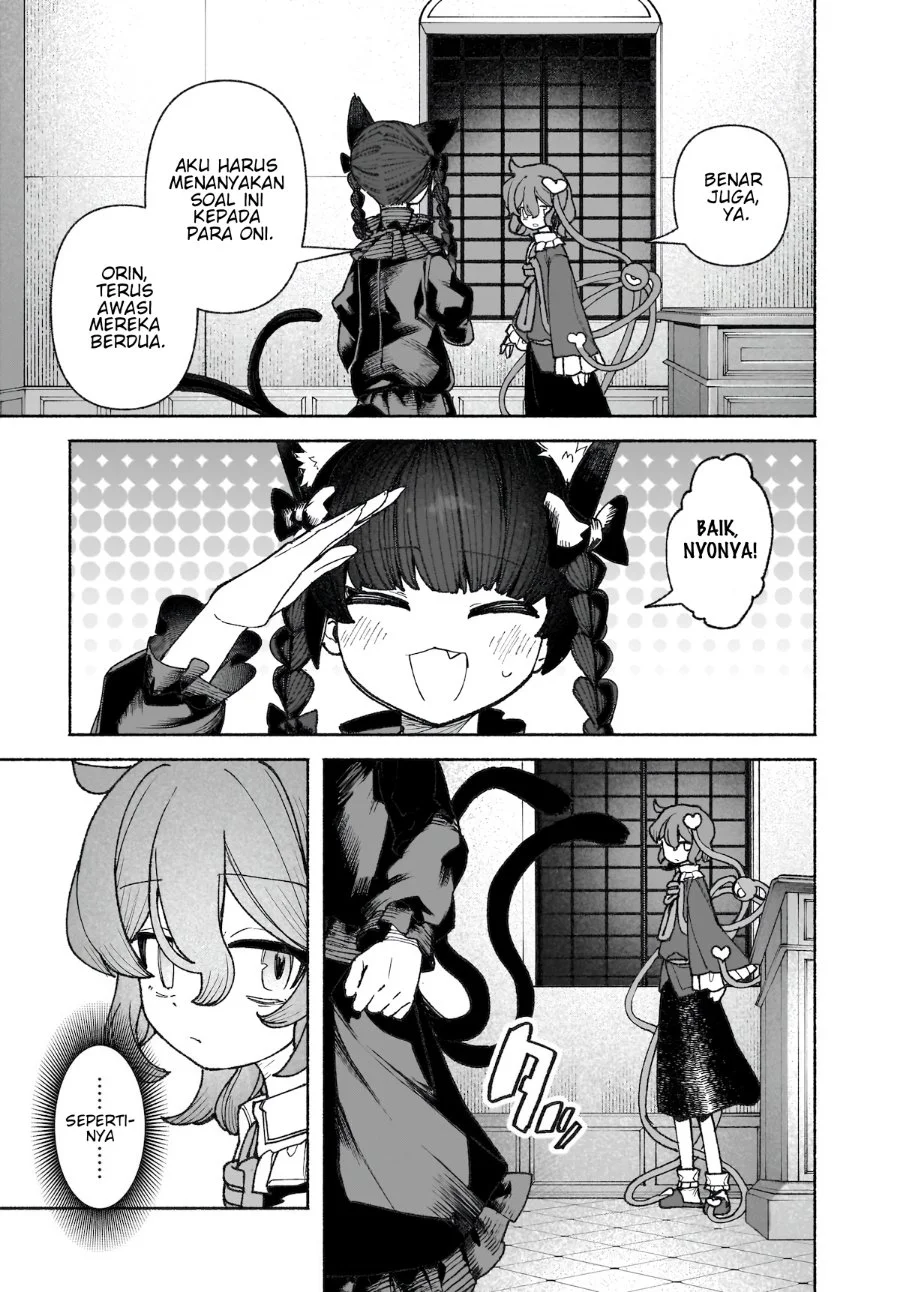 Touhou Chireikiden ~ Hansoku Tantei Satori Chapter 44 Gambar 28
