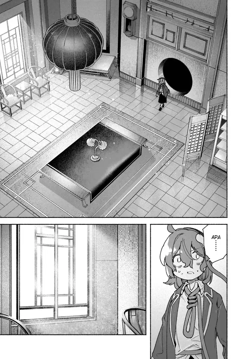 Touhou Chireikiden ~ Hansoku Tantei Satori Chapter 46 halaman 11