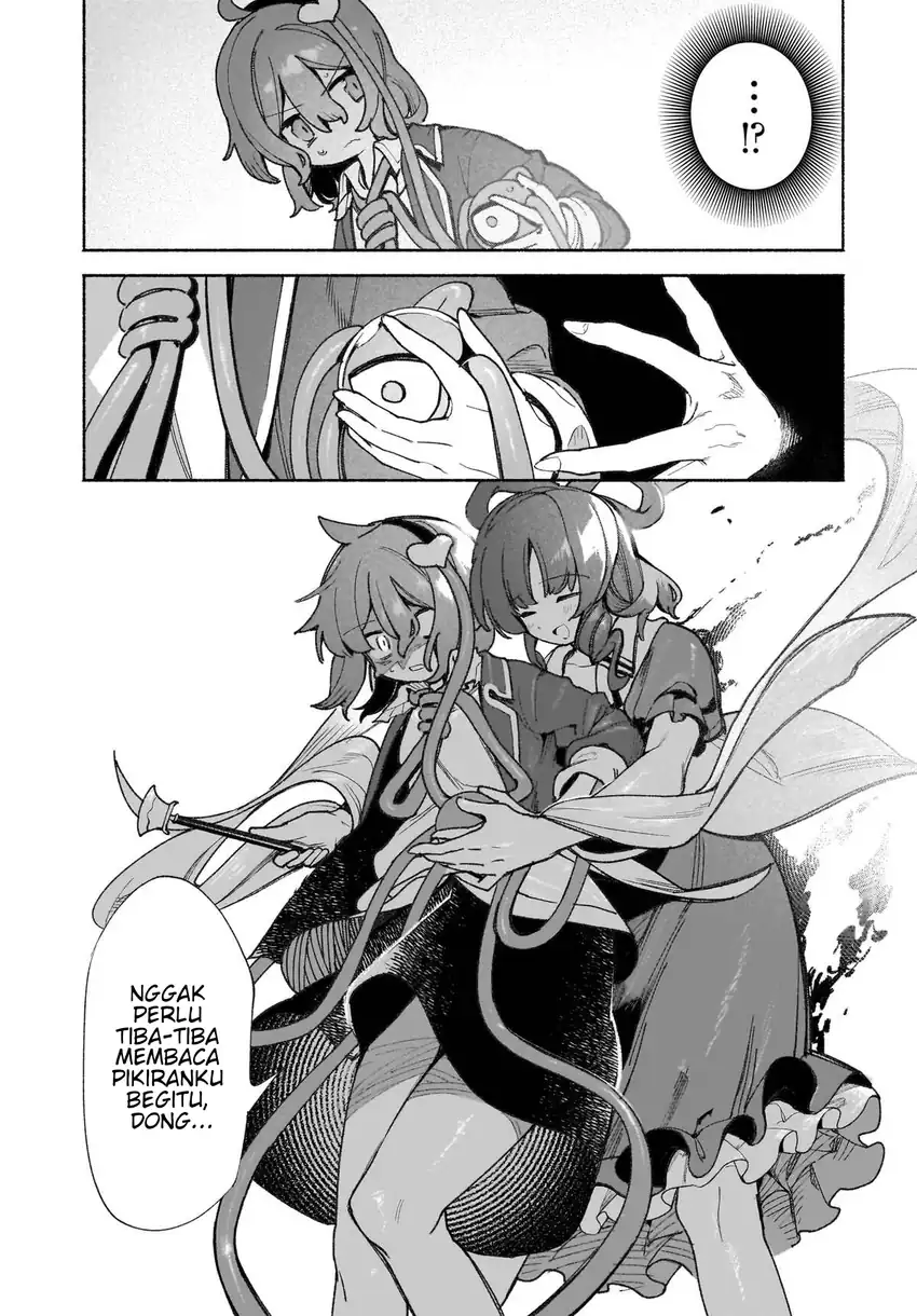 Touhou Chireikiden ~ Hansoku Tantei Satori Chapter 46 halaman 14