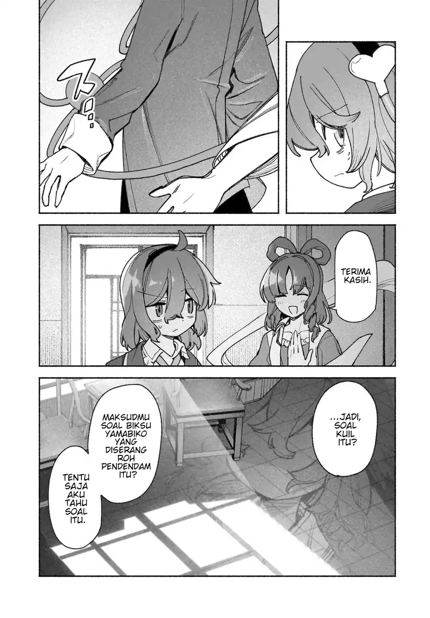 Touhou Chireikiden ~ Hansoku Tantei Satori Chapter 46 halaman 16
