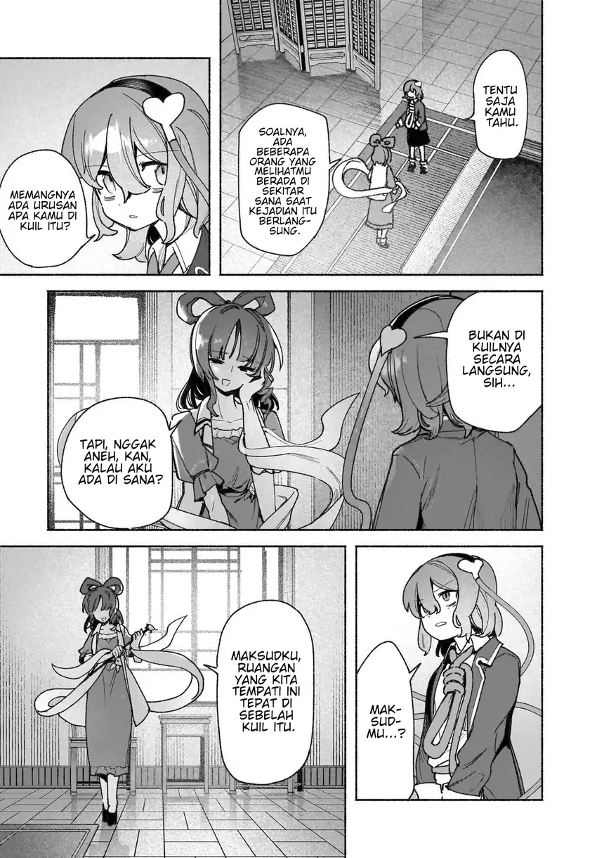 Touhou Chireikiden ~ Hansoku Tantei Satori Chapter 46 halaman 17