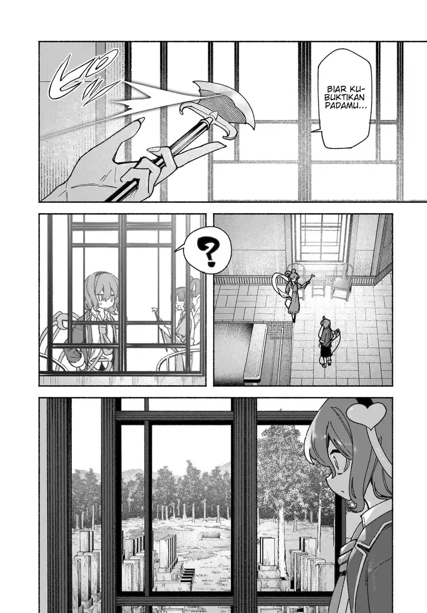 Touhou Chireikiden ~ Hansoku Tantei Satori Chapter 46 halaman 18