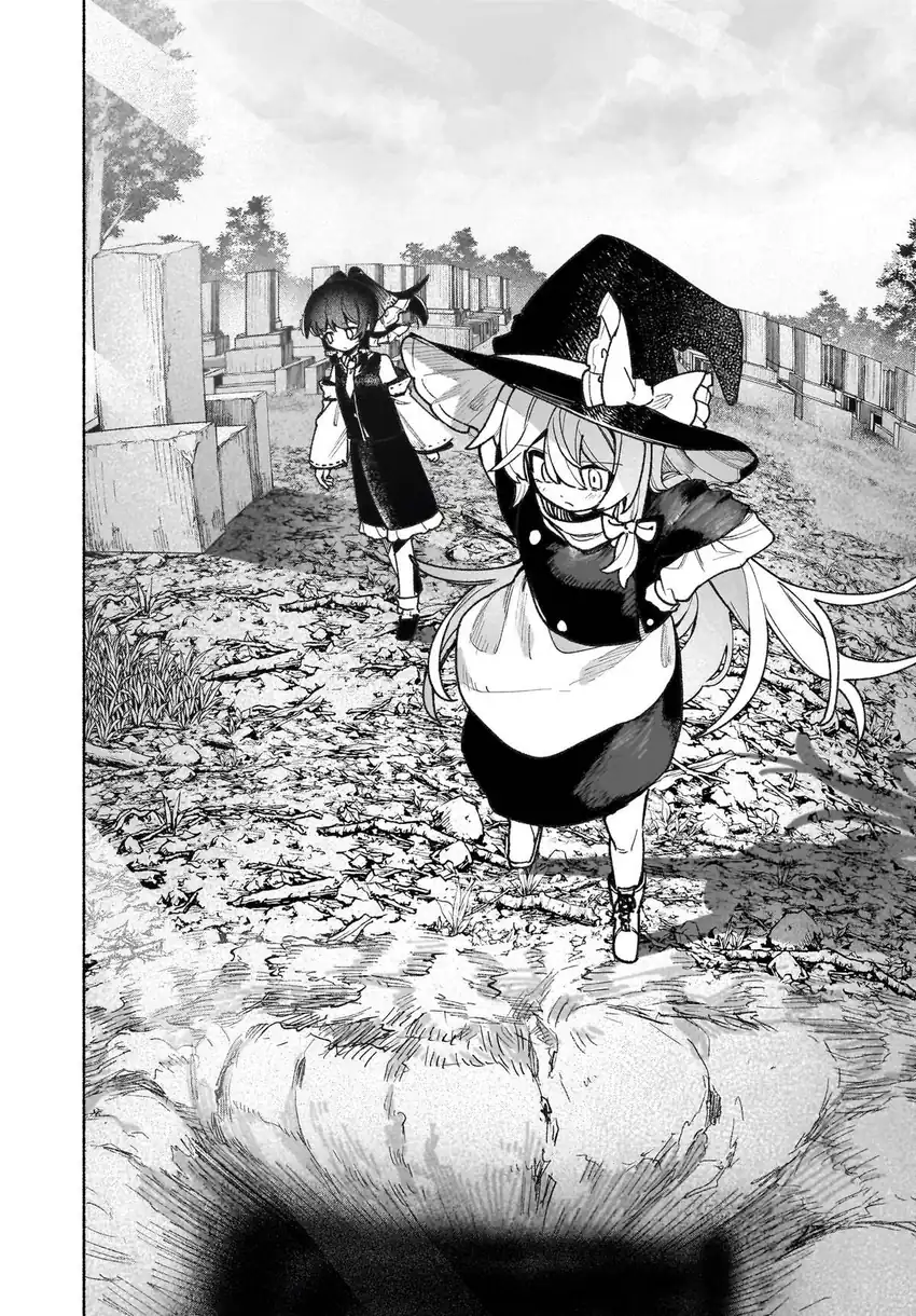 Touhou Chireikiden ~ Hansoku Tantei Satori Chapter 46 Gambar 19