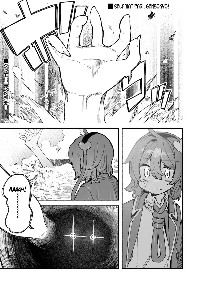 Touhou Chireikiden ~ Hansoku Tantei Satori Chapter 46 halaman 3