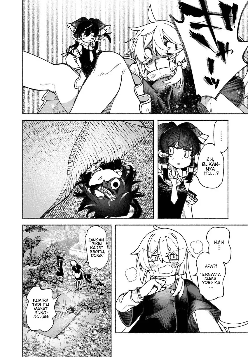 Touhou Chireikiden ~ Hansoku Tantei Satori Chapter 46 Gambar 25