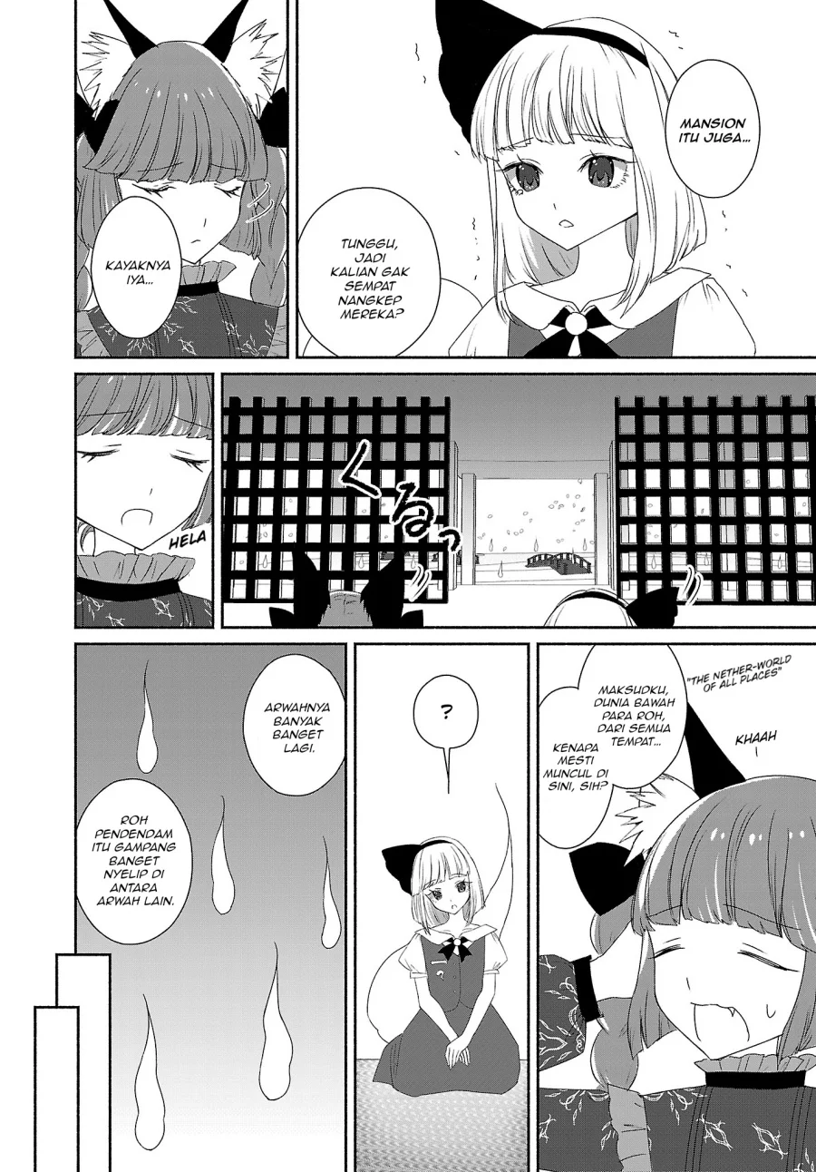 Touhou Chireikiden ~ Hansoku Tantei Satori Chapter 5 Gambar 10