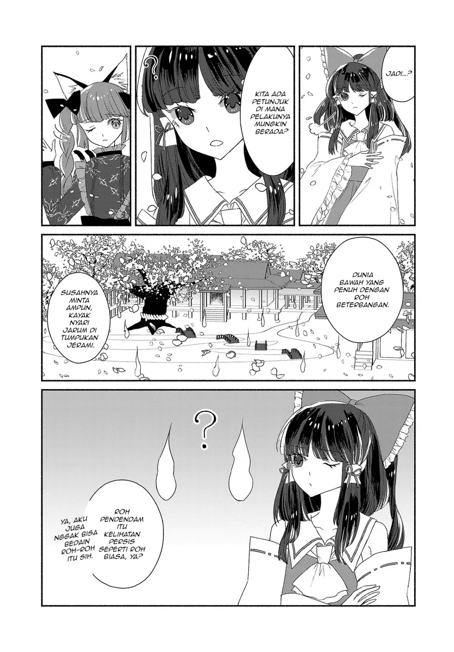 Touhou Chireikiden ~ Hansoku Tantei Satori Chapter 5 Gambar 12