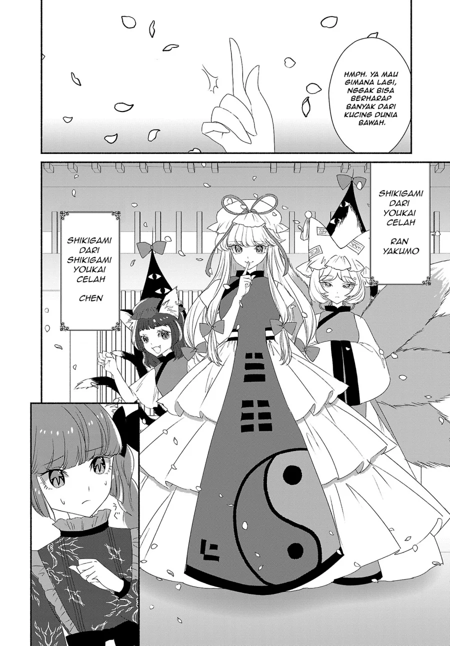 Touhou Chireikiden ~ Hansoku Tantei Satori Chapter 5 Gambar 16