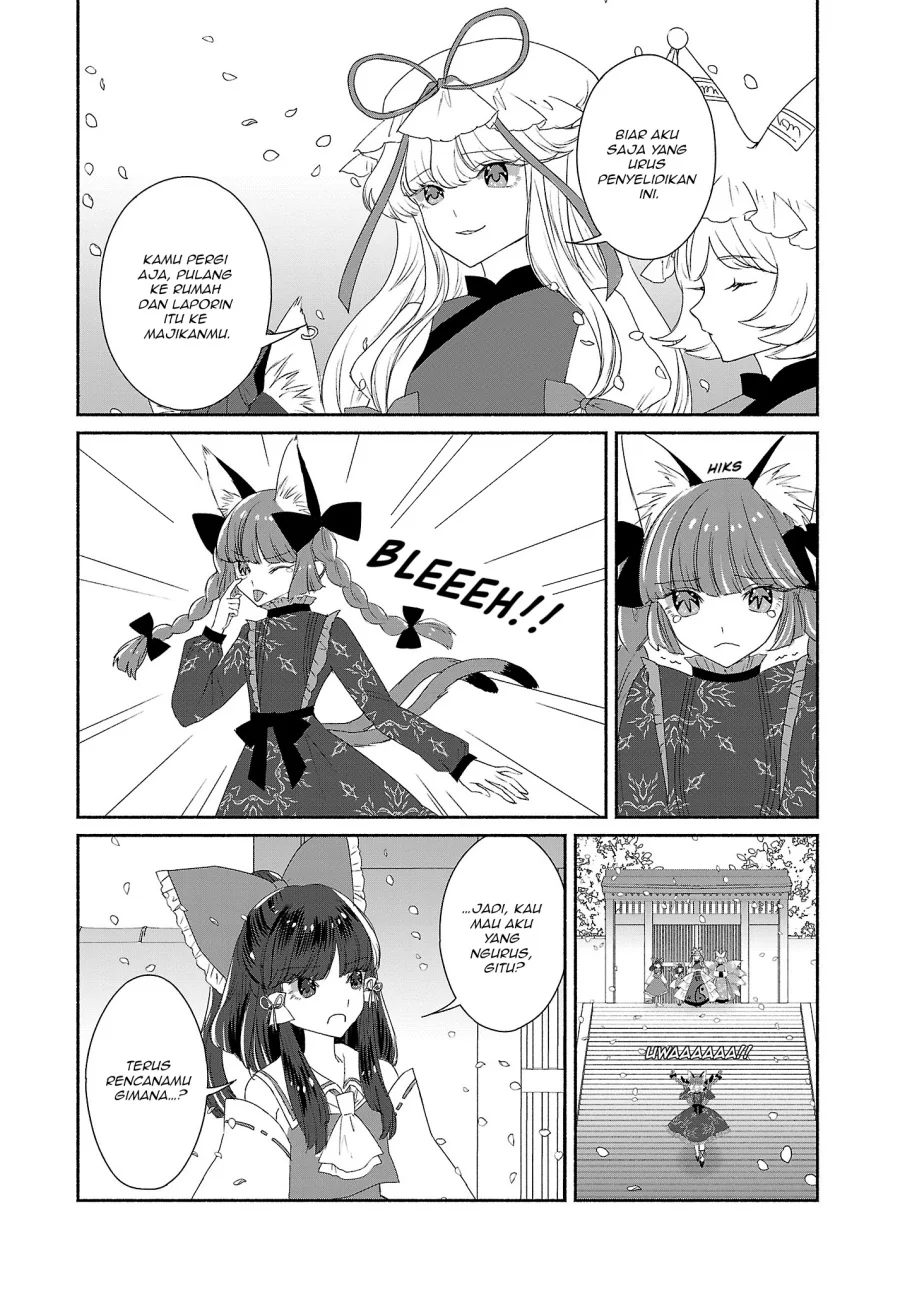 Touhou Chireikiden ~ Hansoku Tantei Satori Chapter 5 Gambar 17