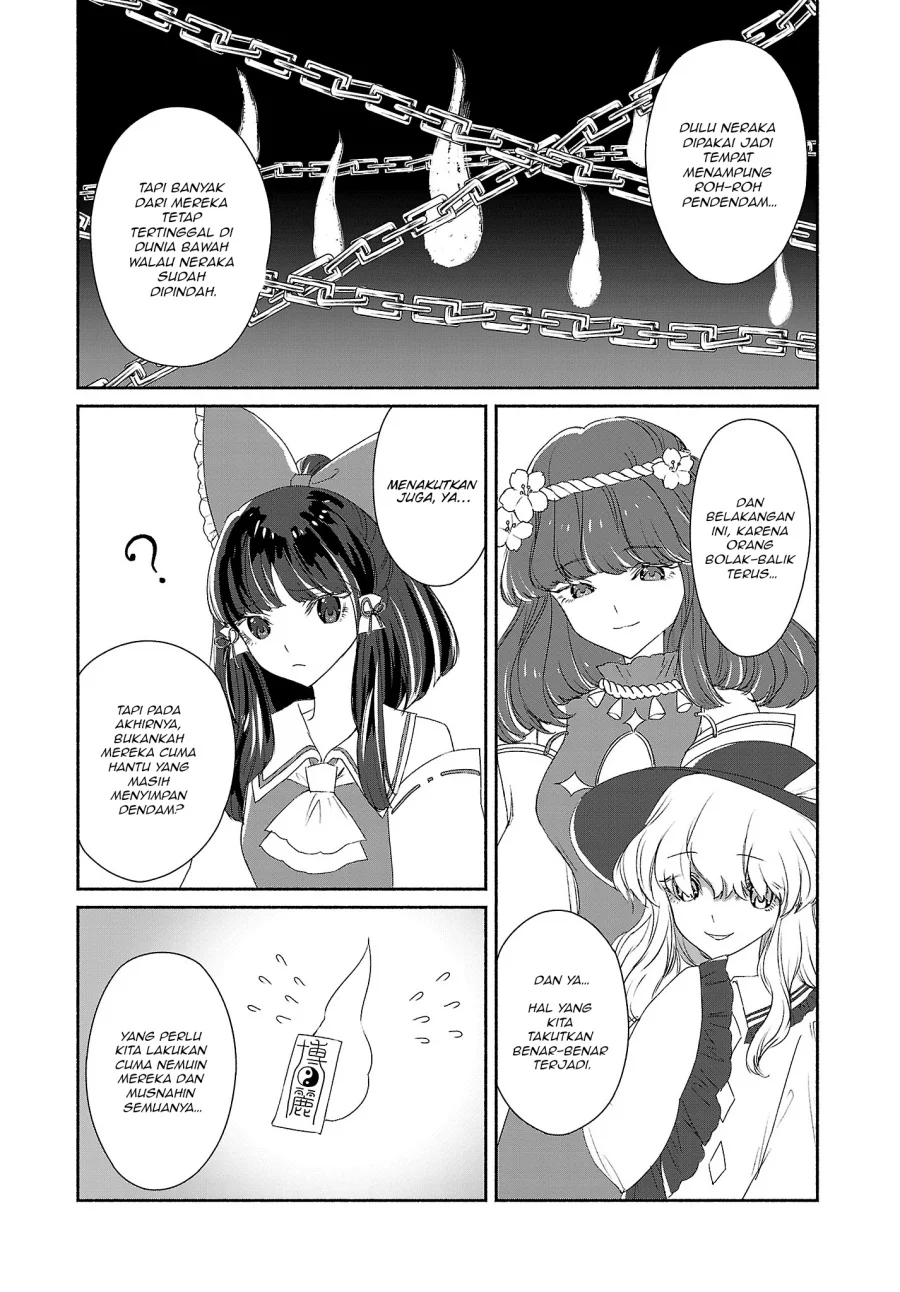 Touhou Chireikiden ~ Hansoku Tantei Satori Chapter 5 Gambar 5