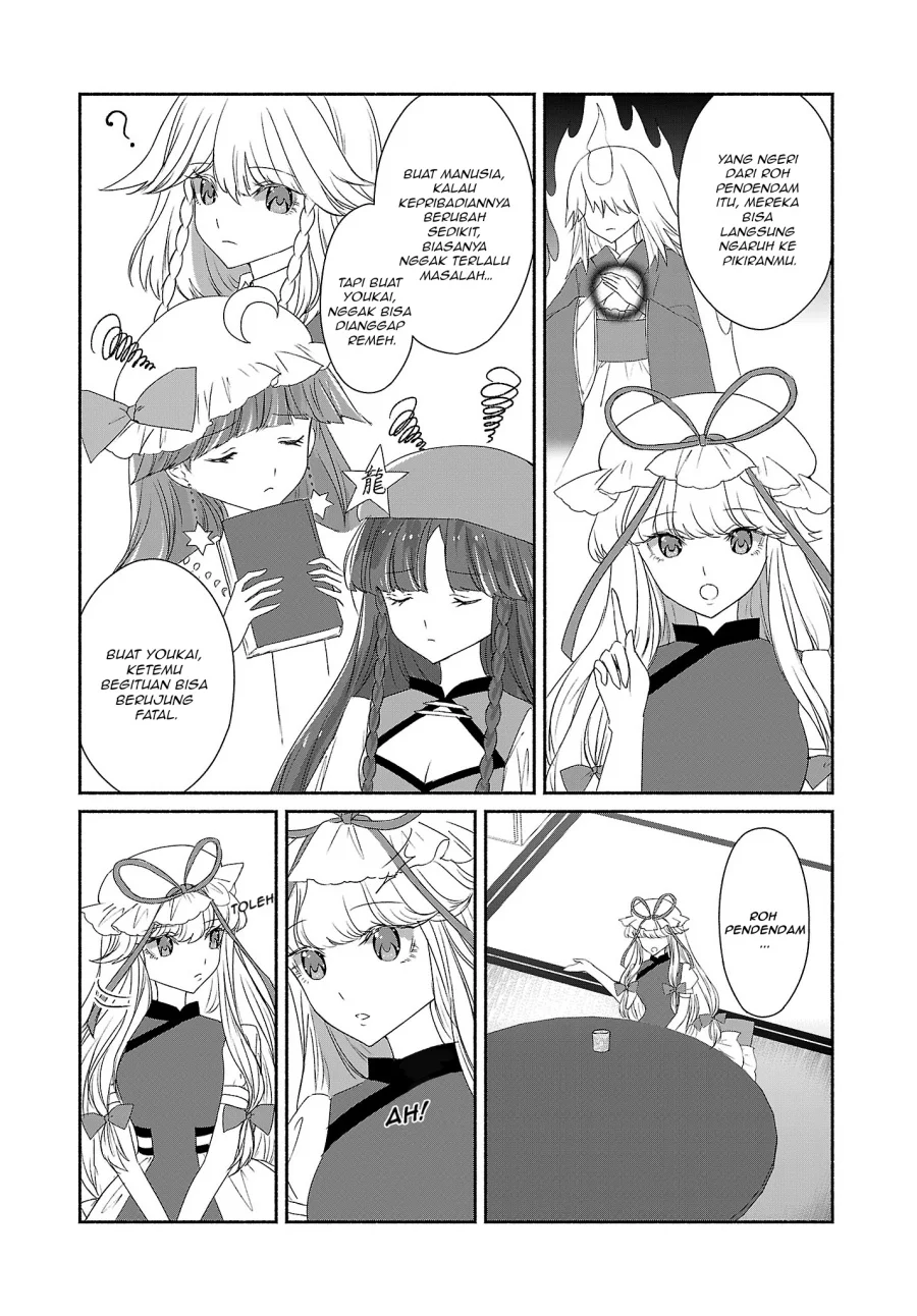 Touhou Chireikiden ~ Hansoku Tantei Satori Chapter 5 Gambar 7