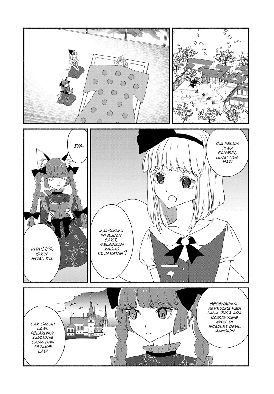 Touhou Chireikiden ~ Hansoku Tantei Satori Chapter 5 Gambar 9