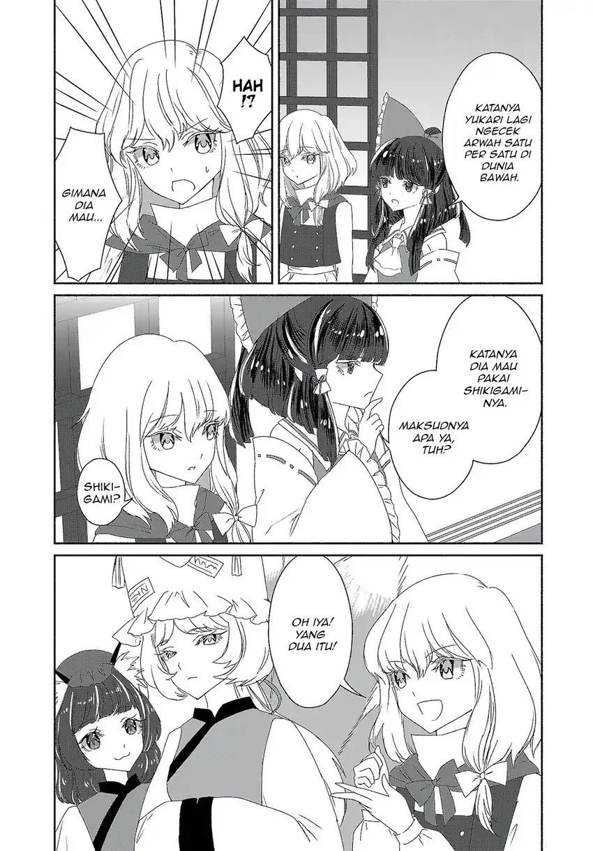 Touhou Chireikiden ~ Hansoku Tantei Satori Chapter 6 Gambar 10