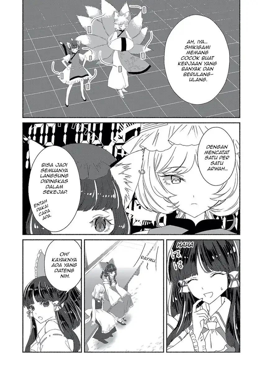 Touhou Chireikiden ~ Hansoku Tantei Satori Chapter 6 Gambar 11