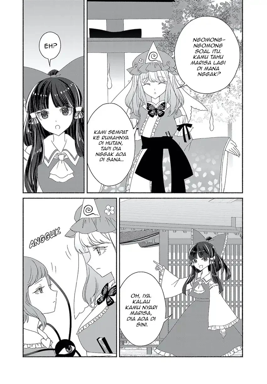 Touhou Chireikiden ~ Hansoku Tantei Satori Chapter 6 Gambar 13