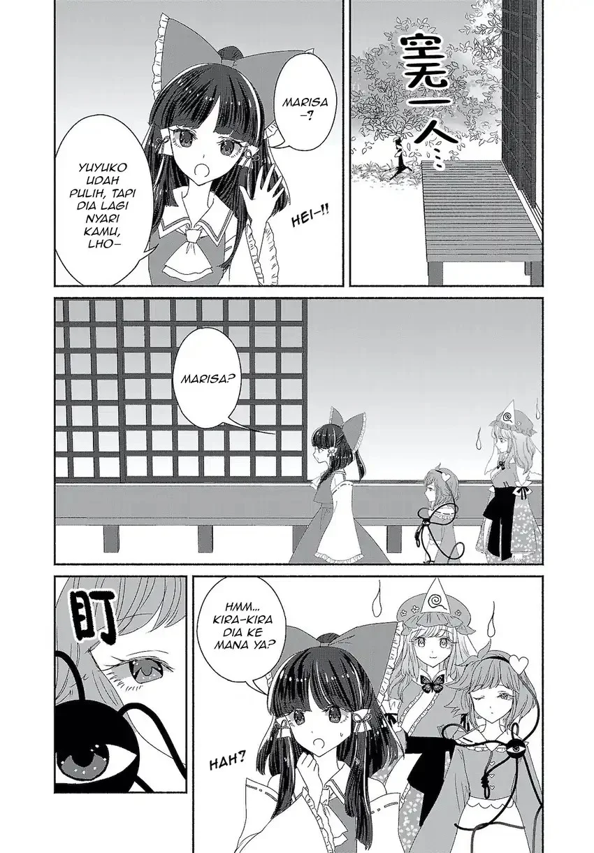 Touhou Chireikiden ~ Hansoku Tantei Satori Chapter 6 Gambar 14