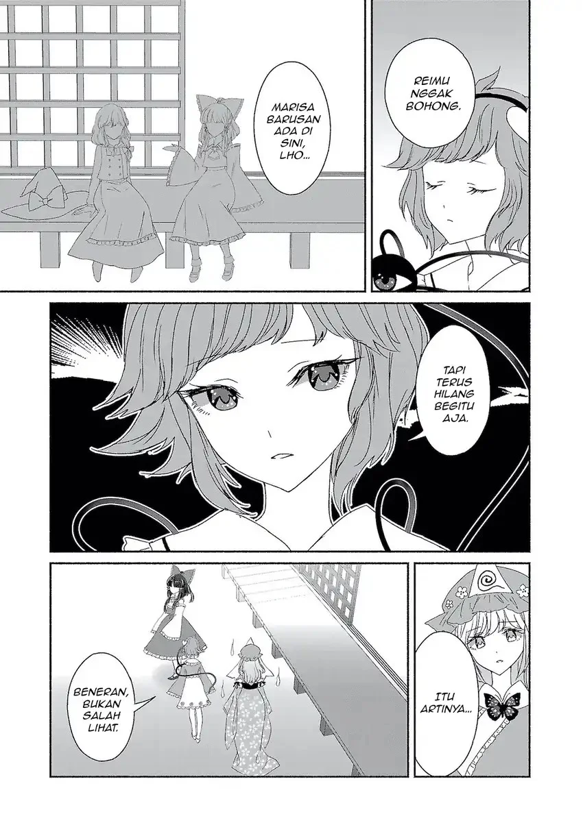 Touhou Chireikiden ~ Hansoku Tantei Satori Chapter 6 Gambar 15